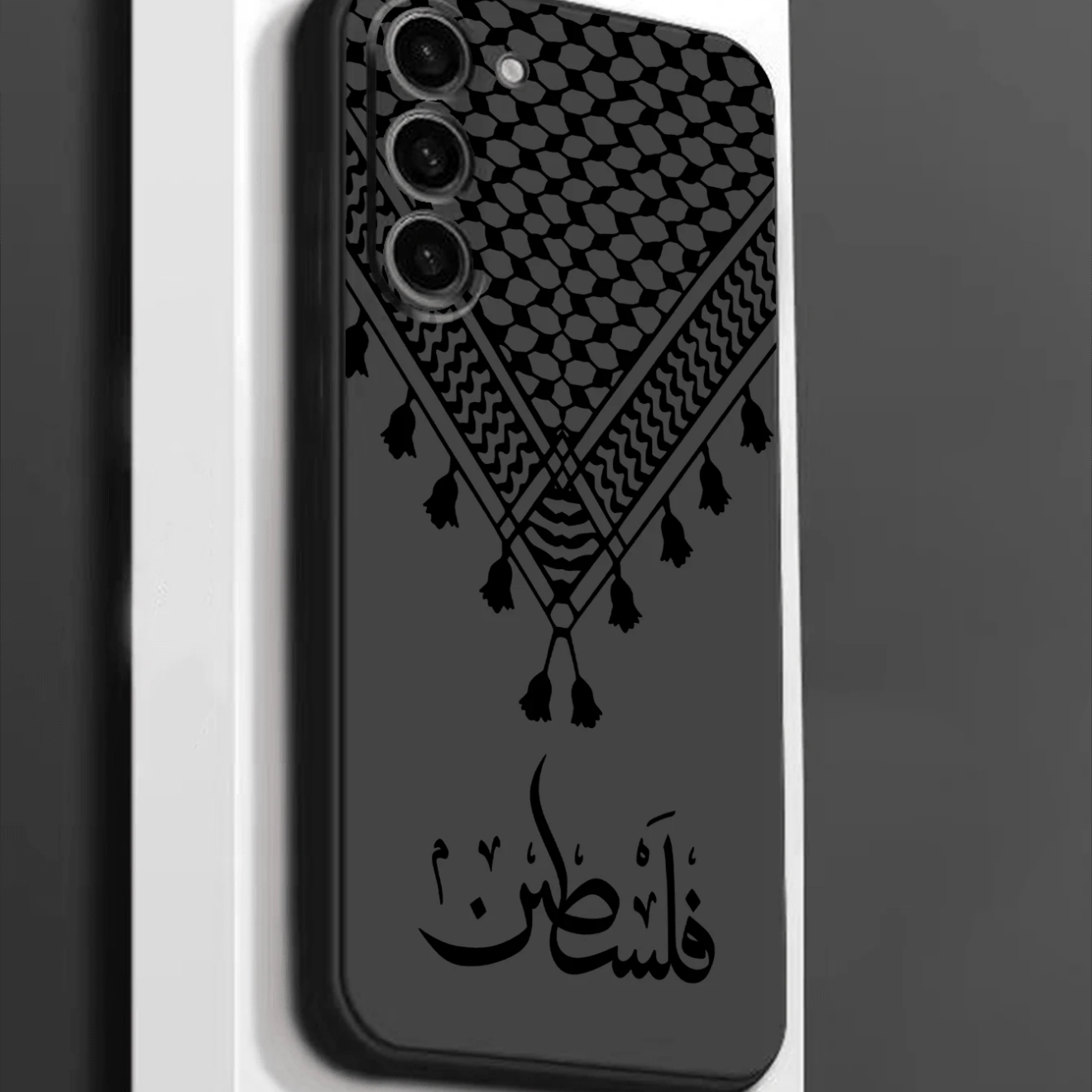 Filisteen Phone Cover