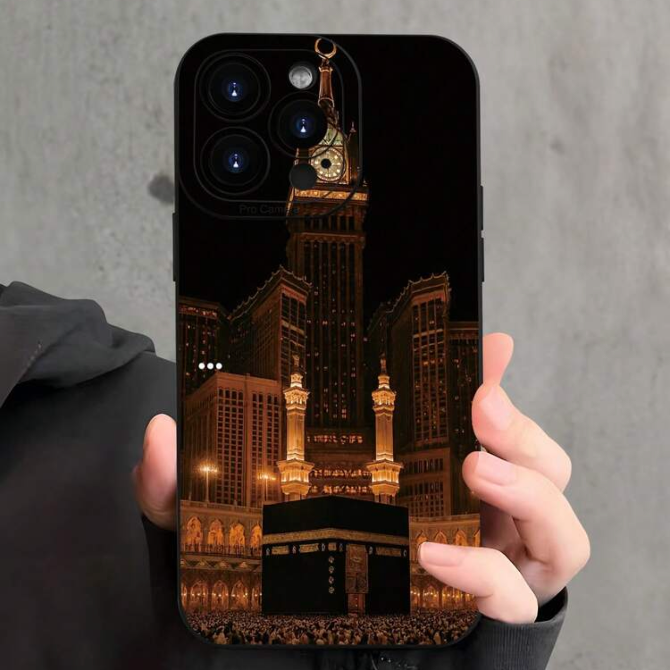 Al Bayt Phone Cover
