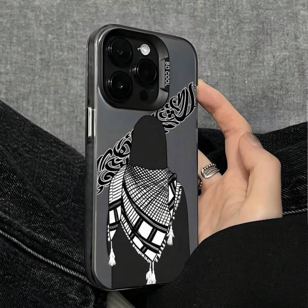 Gaza Phone Cover