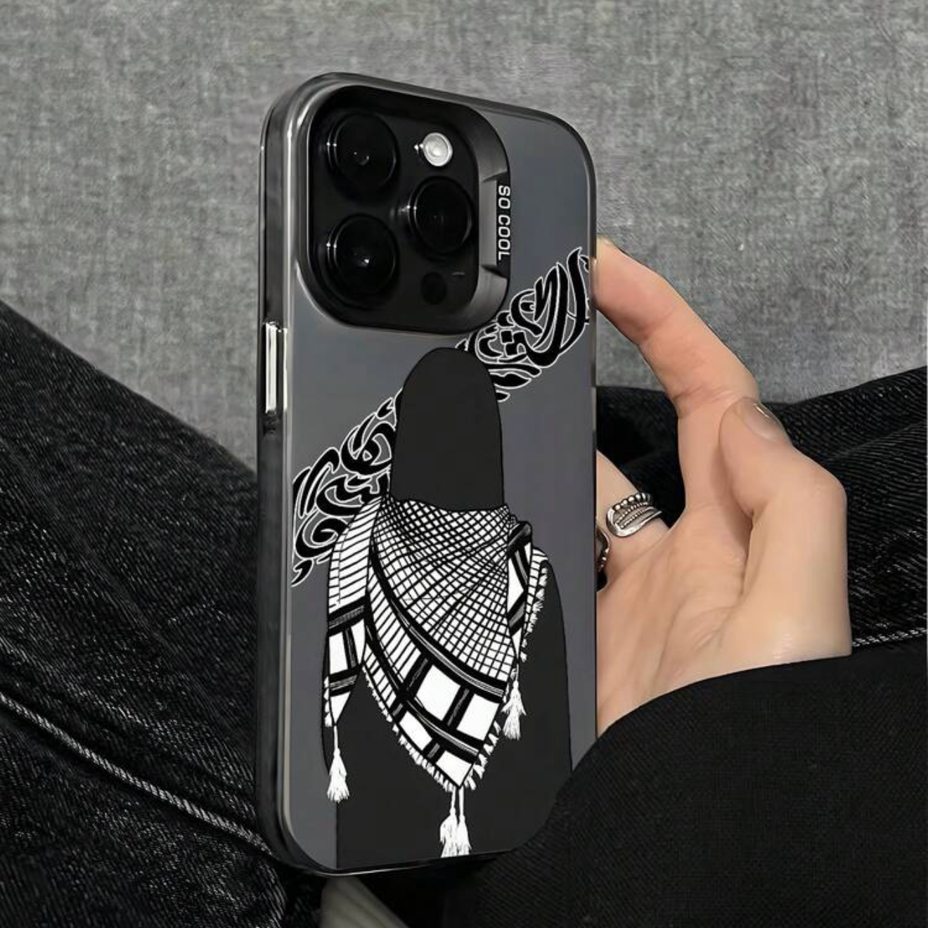 Gaza Phone Cover
