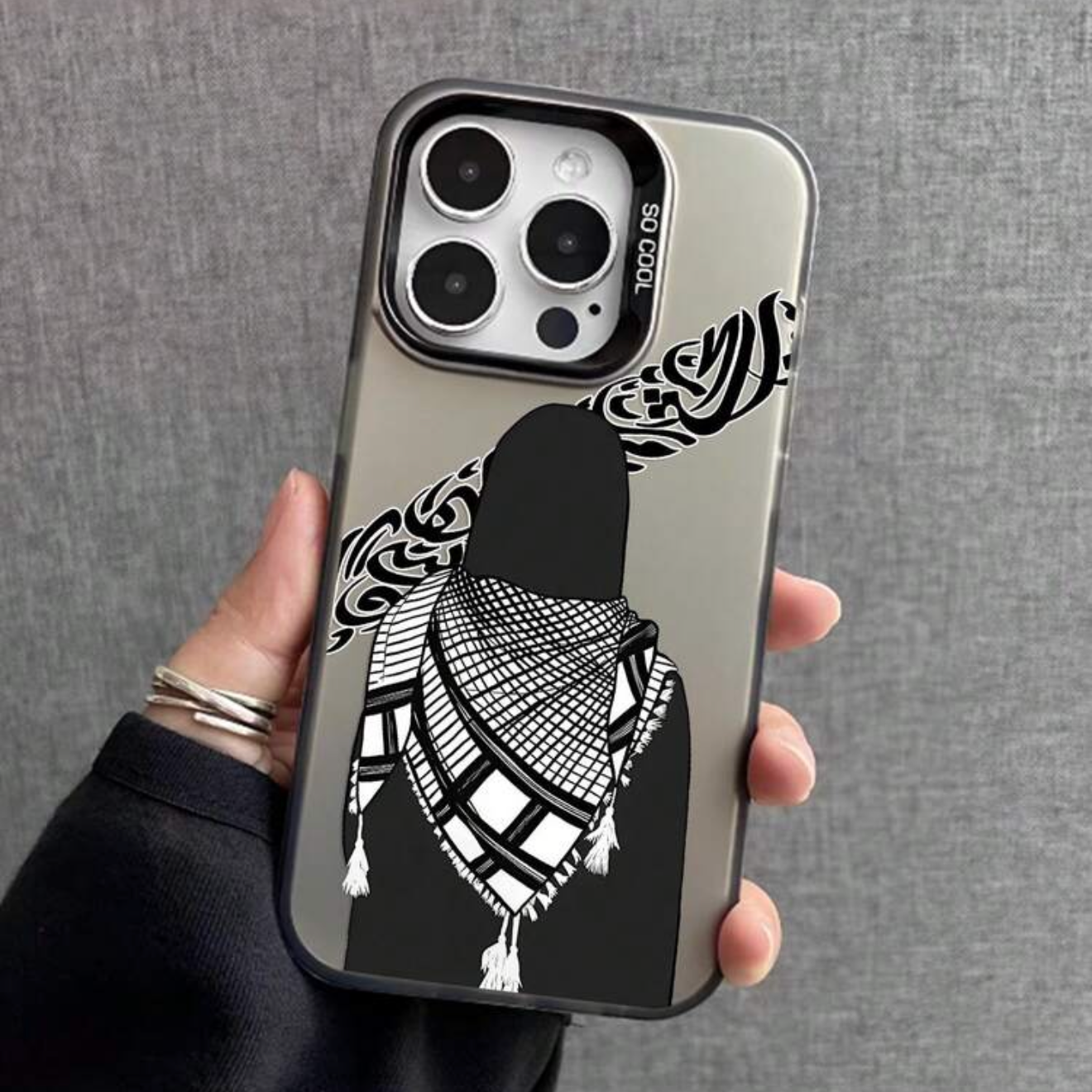 Gaza Phone Cover