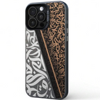 Calligraphy Phone Cover