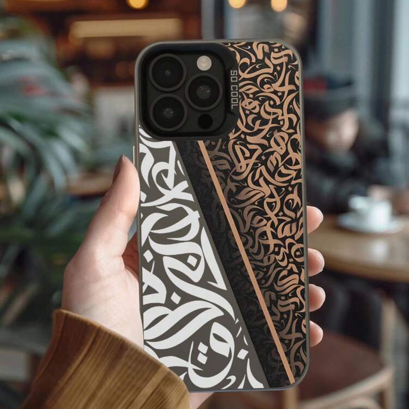 Calligraphy Phone Cover
