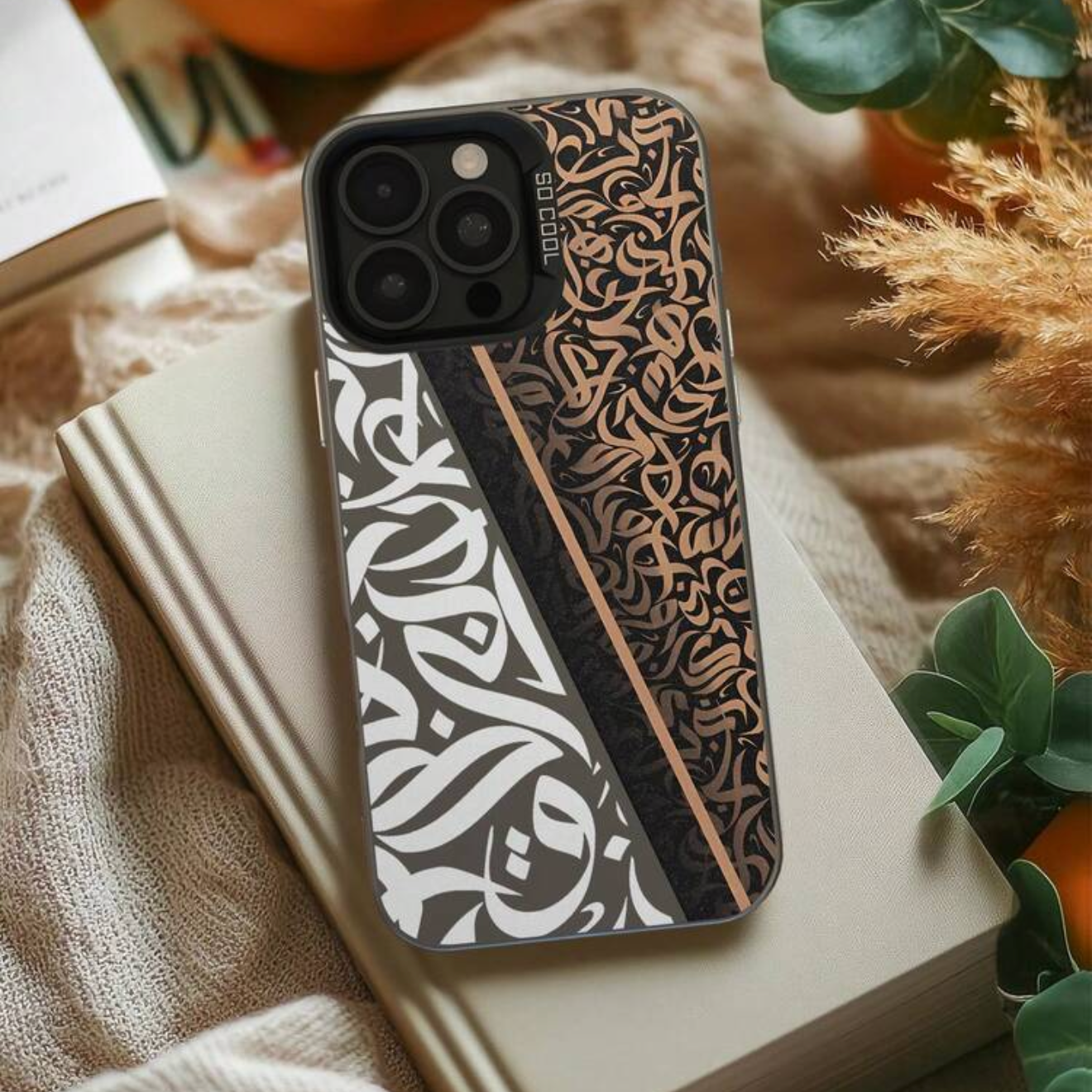 Calligraphy Phone Cover